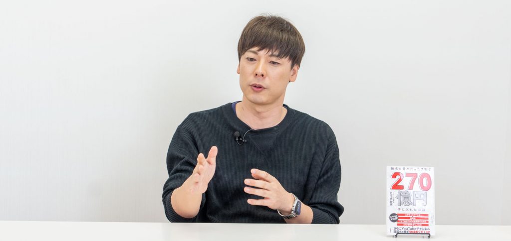 竹之内教博氏×ワクセル2