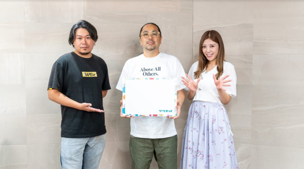 マッコイ斉藤さん×小泉さん×渋沢さん×ワクセル1