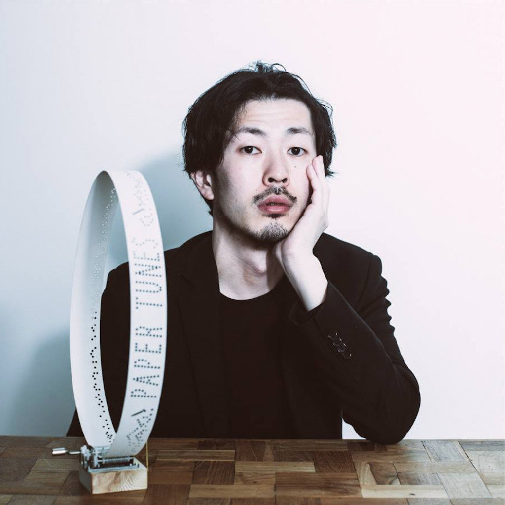 杉山三