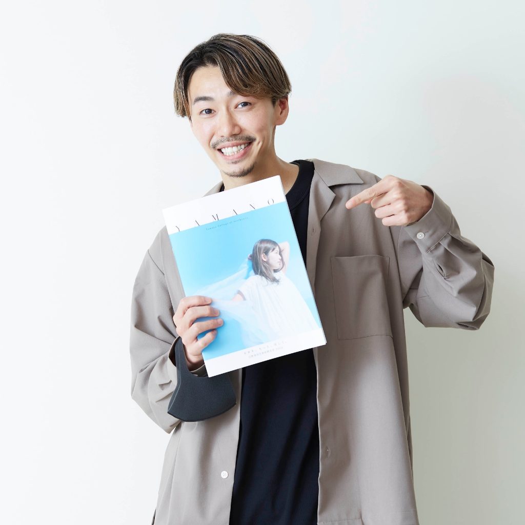 山下博司