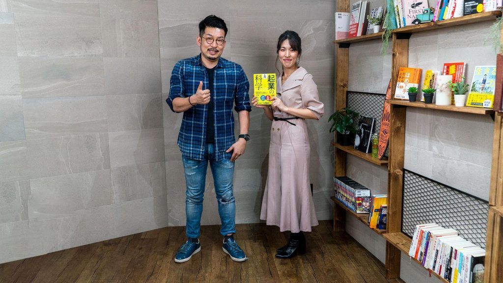 10月8日（金）にunicorn farm CEO 田所雅之さんによるオンライン講演会を開催しました