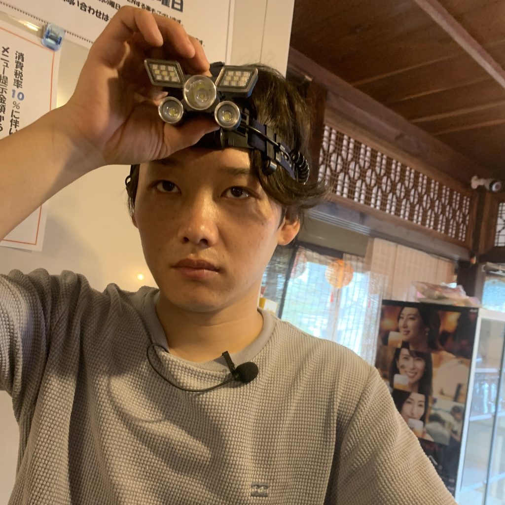 堀内秀広