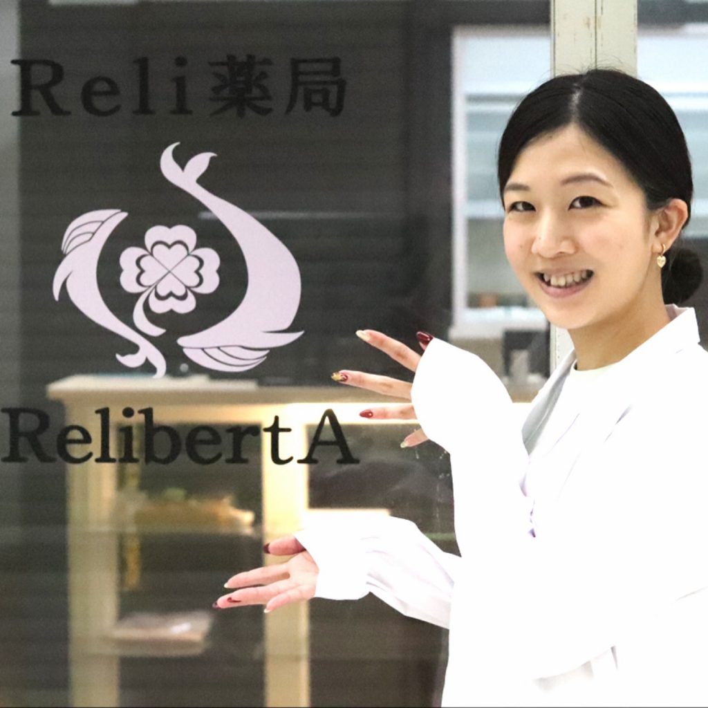 宮永 紗知