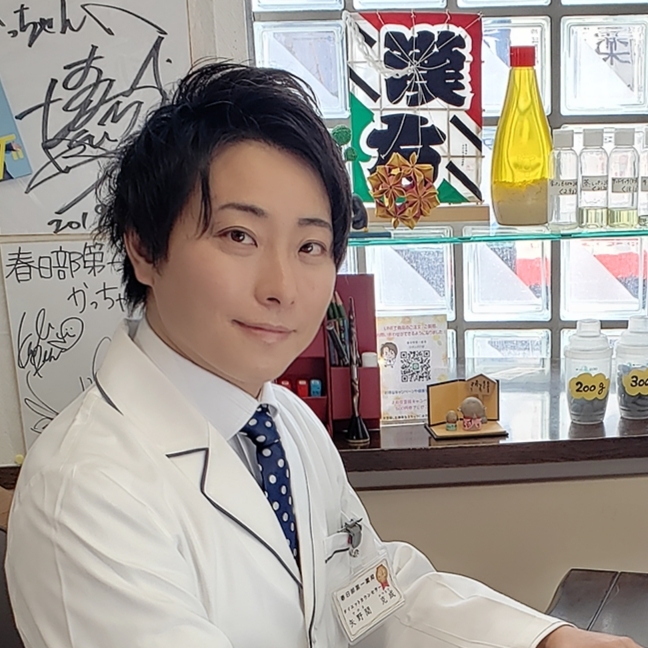矢野間 克成