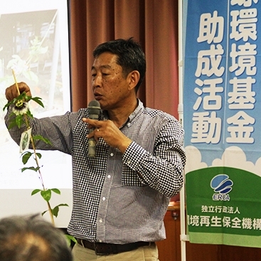 當麻謙二