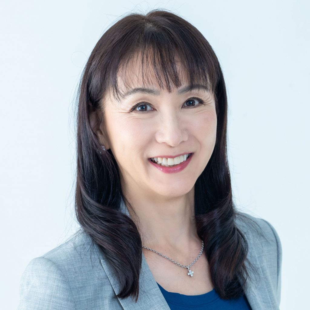 鷲津 有紀