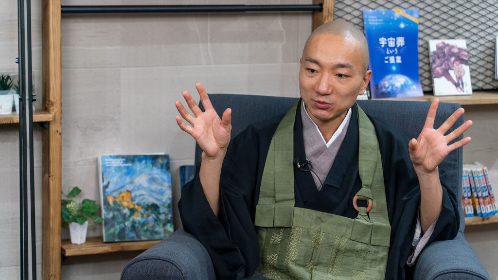 ワクセル×赤坂陽月氏対談2