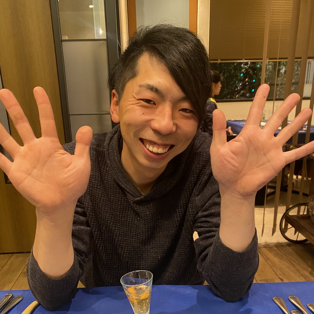 大下浦 直希