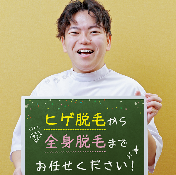 木村 太郎