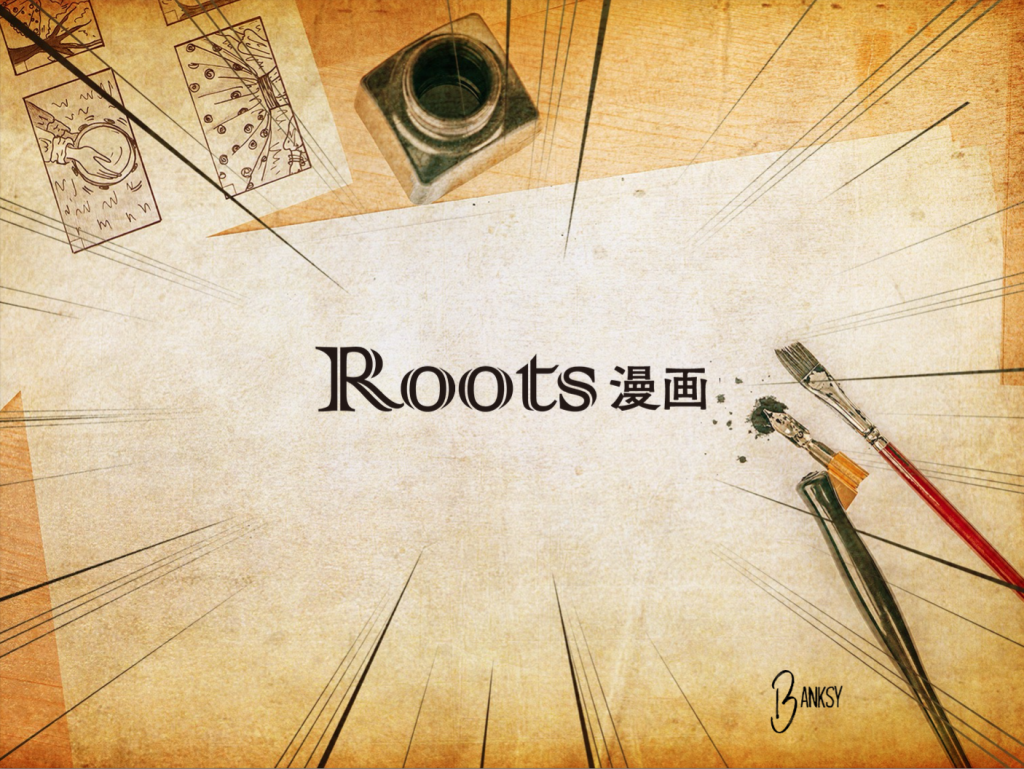 Roots