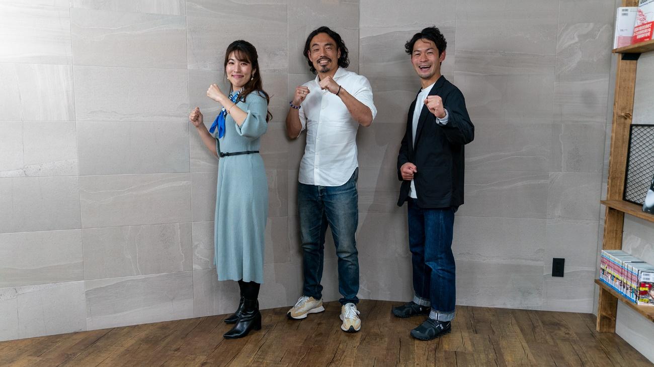 挑戦者（元年俸120円Jリーガー、格闘家）安彦考真×ワクセル