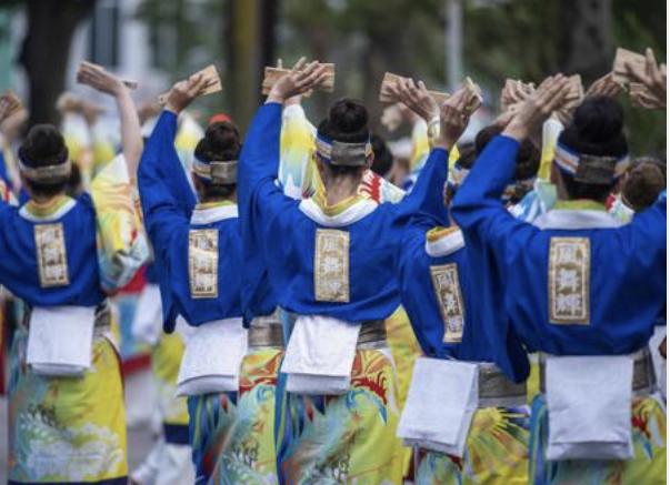 よさこい