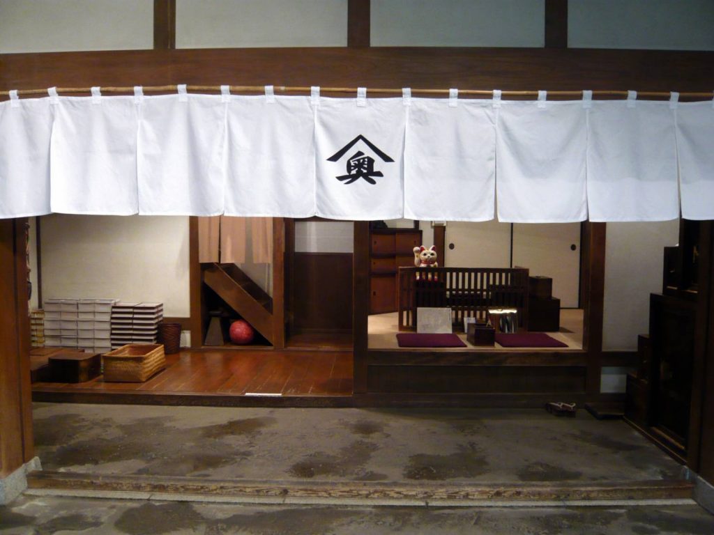 現代版問屋