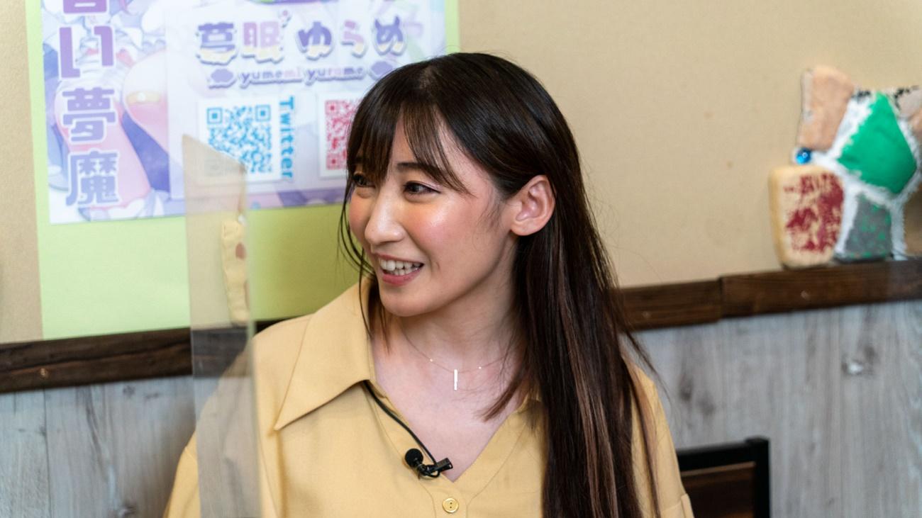 ラーメン美谷オーナー美谷玲実×ワクセル