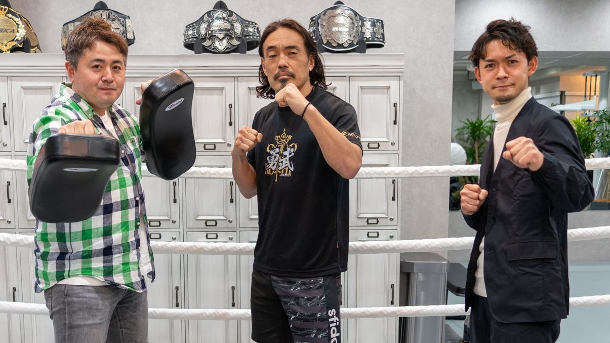 最年長Jリーガー安彦考真×ワクセル