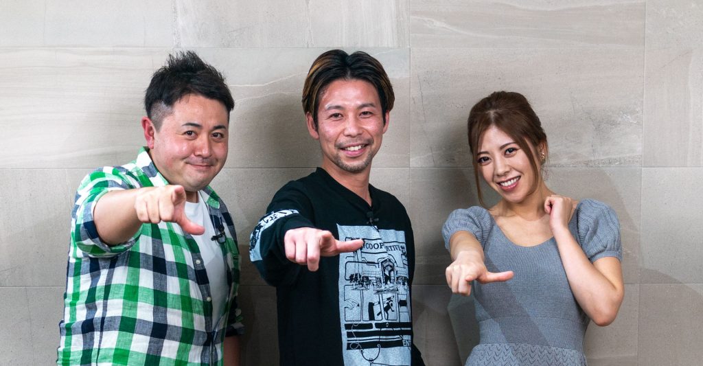 高嶋 耕太郎(たかしま こうたろう)さんとTALK SESSIONを開催