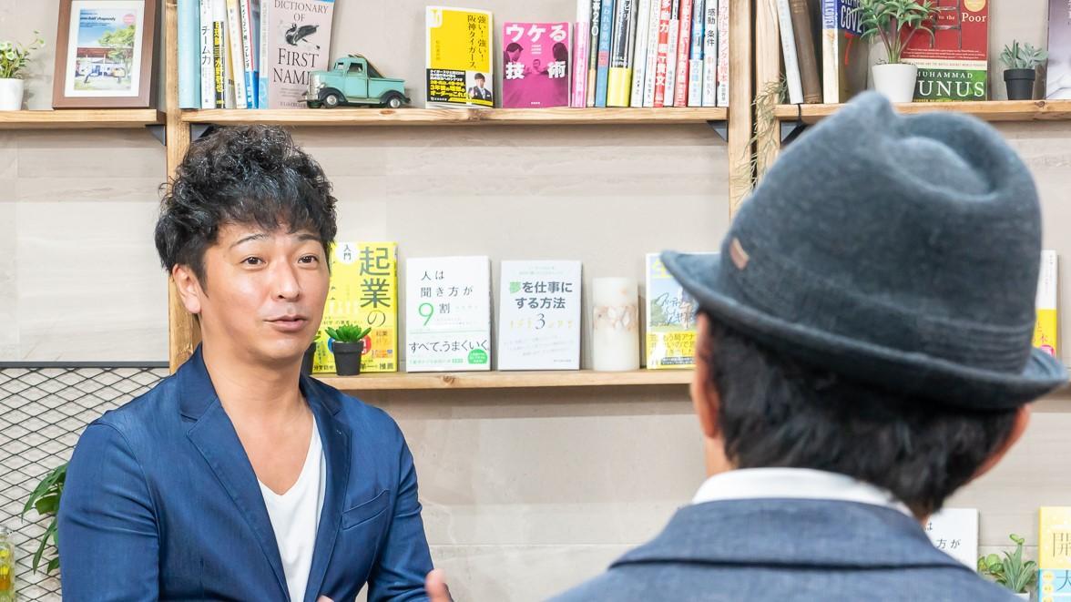 株式会社人財育成JAPAN代表取締役・永松茂久×ワクセル主催・嶋村吉洋