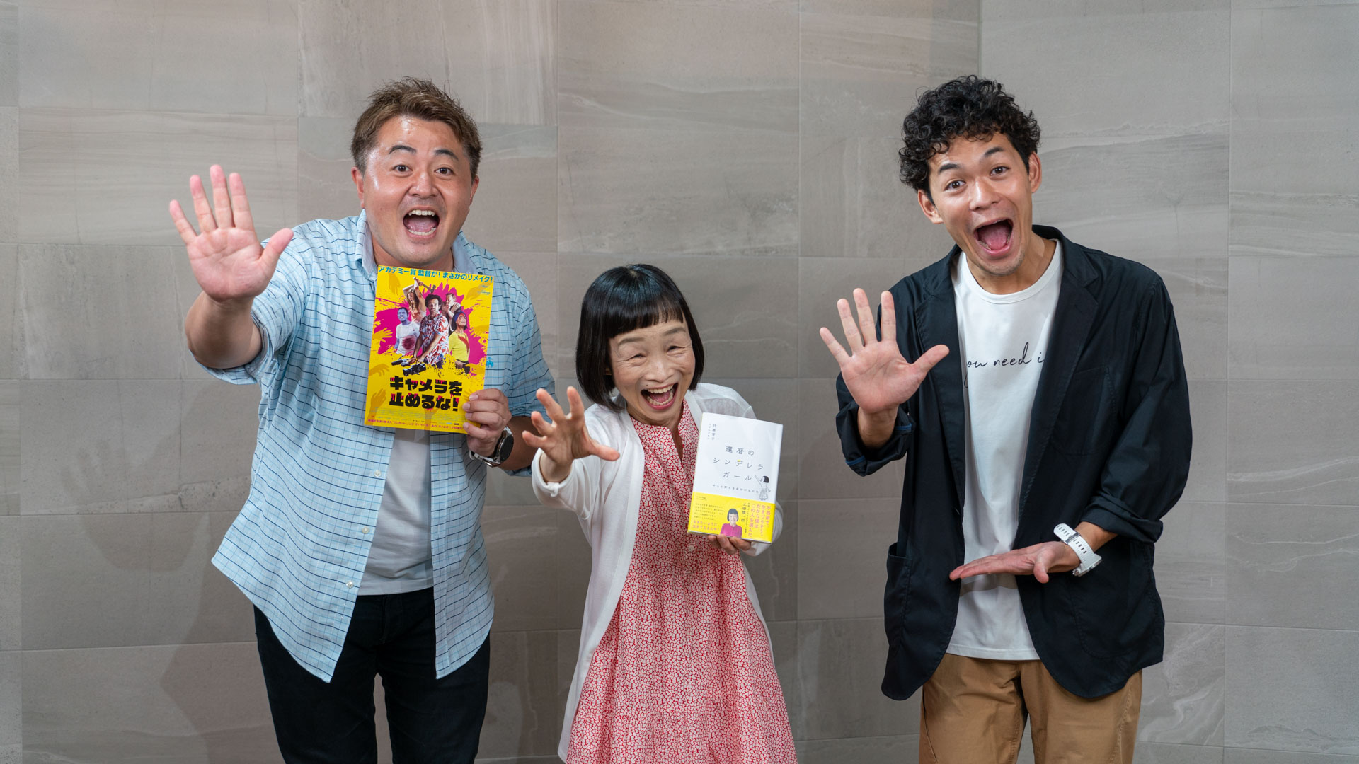 takehara-yoshiko-waccel