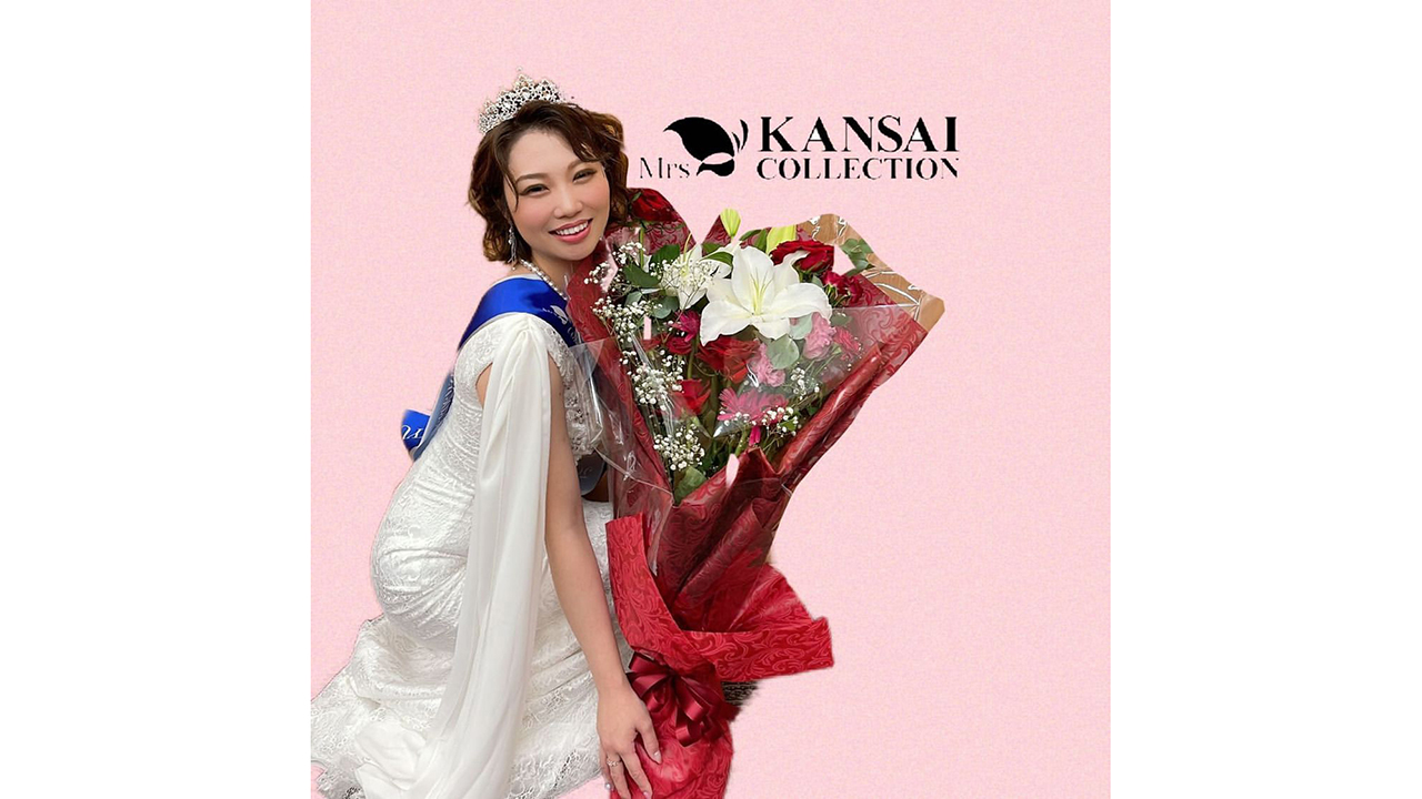 春口茜(はるぐちあかね)さんが『Mrs.関西コレクション2022九州20’s グランプリ』で審査員特別賞を受賞