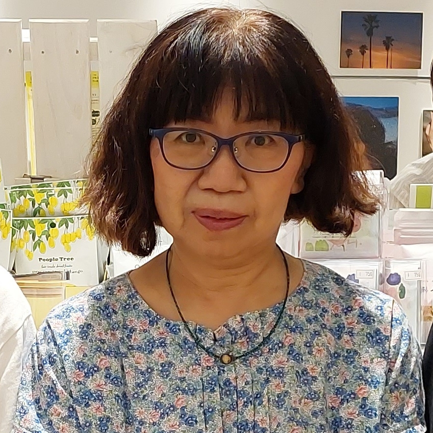 田中 明美