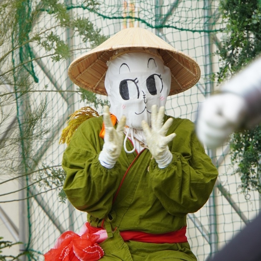 田畑ノ みのり