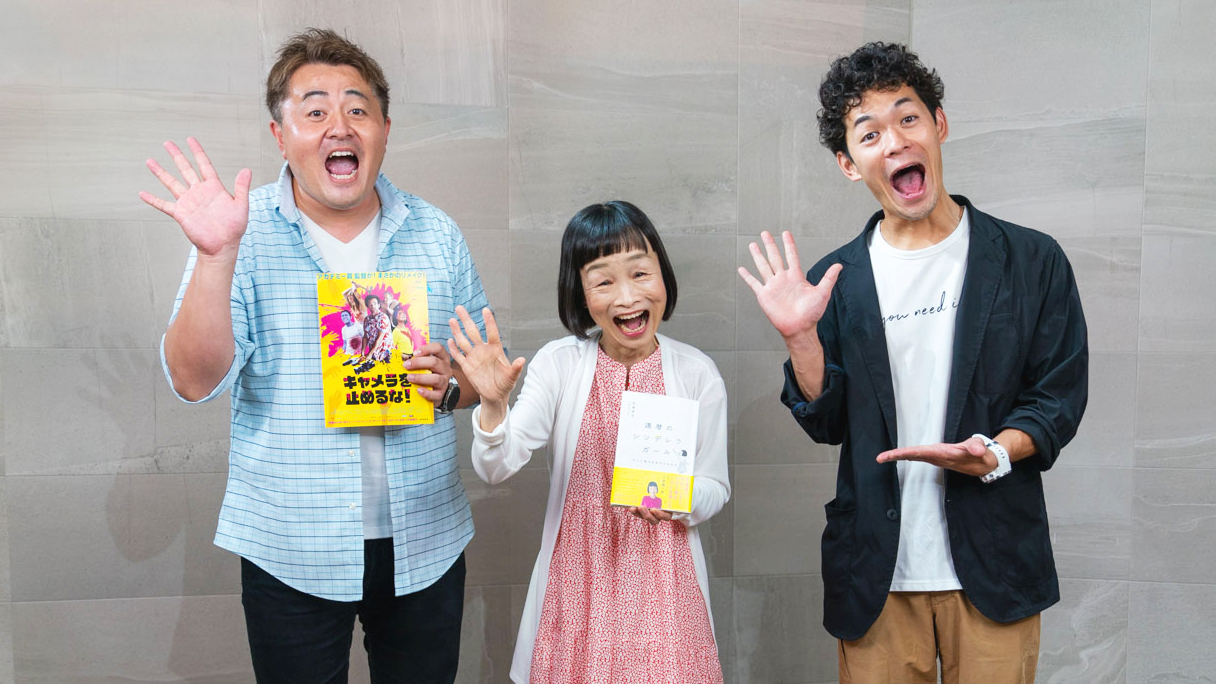 竹原芳子(たけはらよしこ)さんとTALK SESSIONを開催