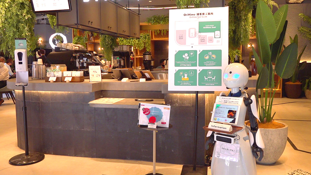 『分身ロボットカフェ DAWN ver.β』を訪問取材