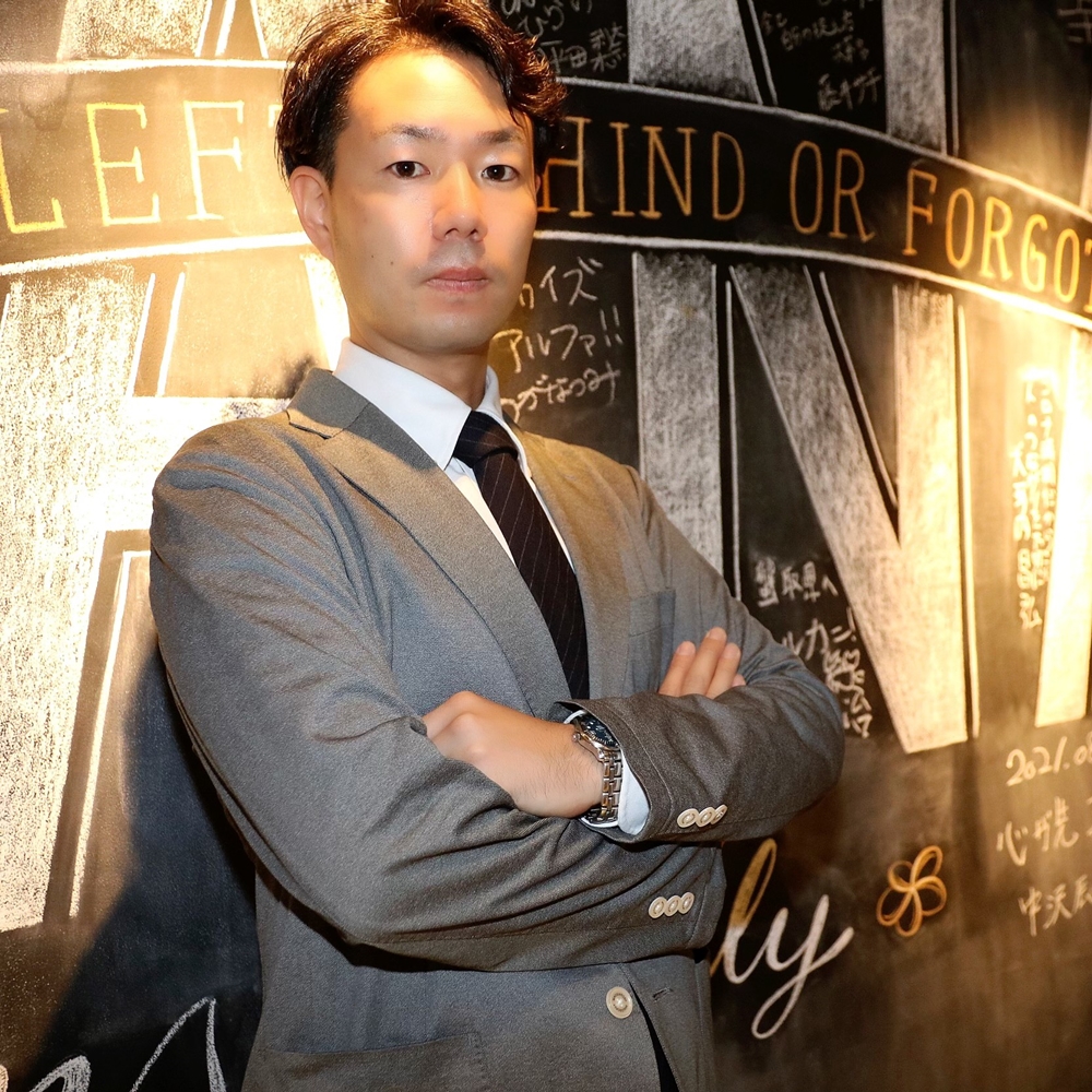 加藤 宏一朗