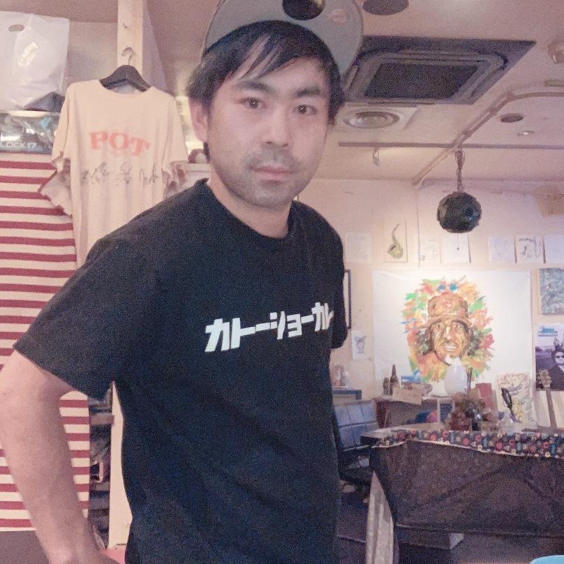 加藤 翔