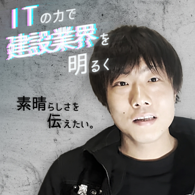 吉田 優