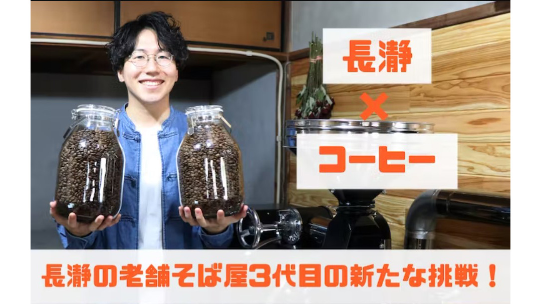 林竜汰(はやしりゅうた)さんがクラウドファンディングを実施中