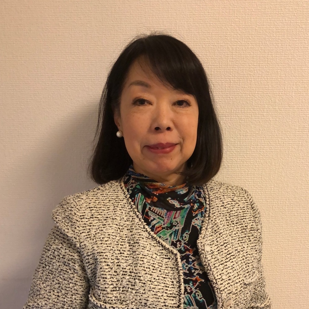 西山 眞由美