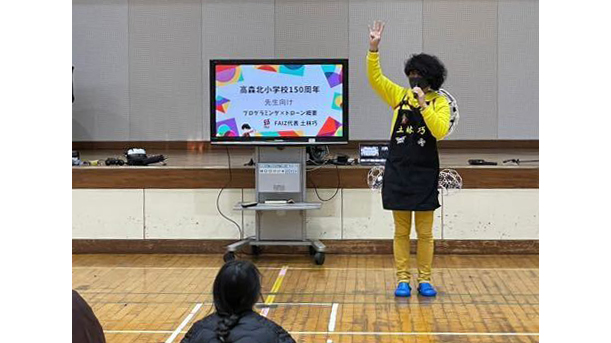 土林巧(つちばやしたくみ)さんが教える『ドローンの操縦体験・プログラミング教室』が各種メディアに掲載