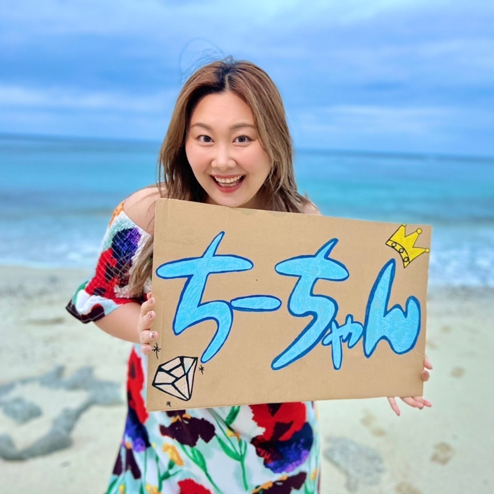 齋藤 ちひろ