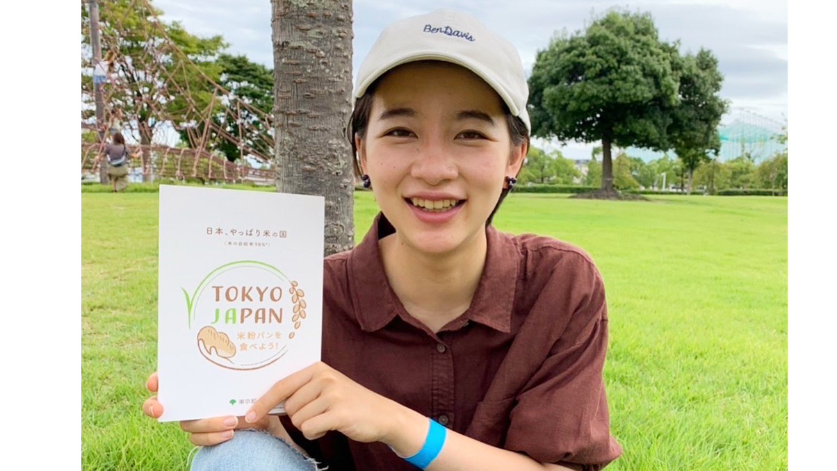 アイキャッチ画像_嶋村吉洋社長が主催するワクセルのコラム_池田 百音さん - コピー