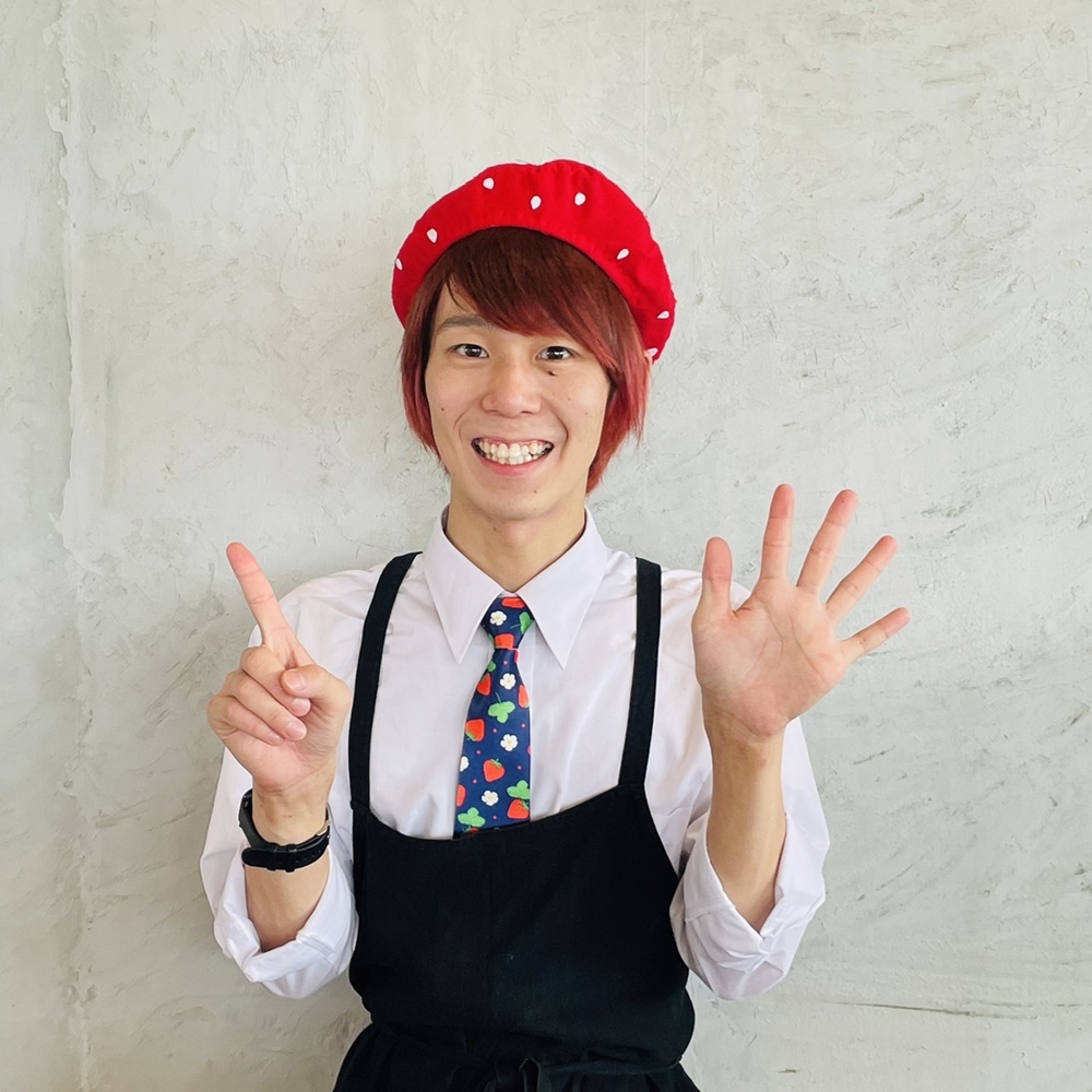 白石 航（いちご王子）