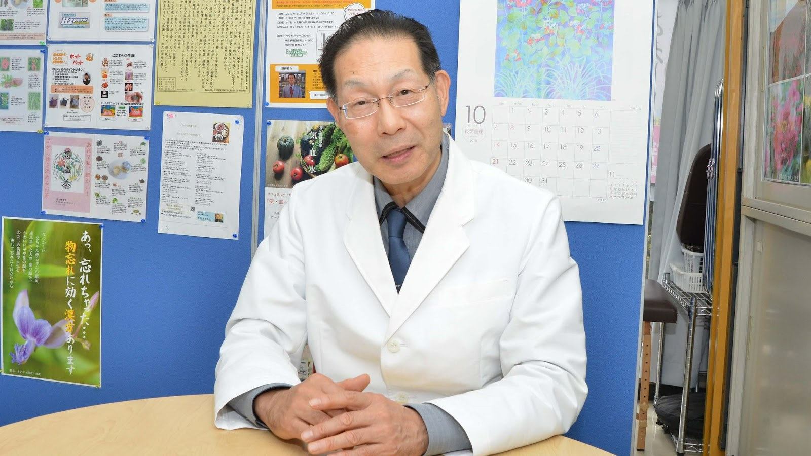 見出し3画像_嶋村吉洋社長が主催するワクセルのコラム_吉村吉博さん
