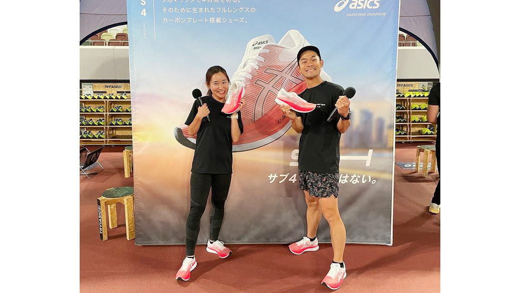 岡田拓海(おかだたくみ)さんが『Challenge 4 Tokyo』のMCを担当