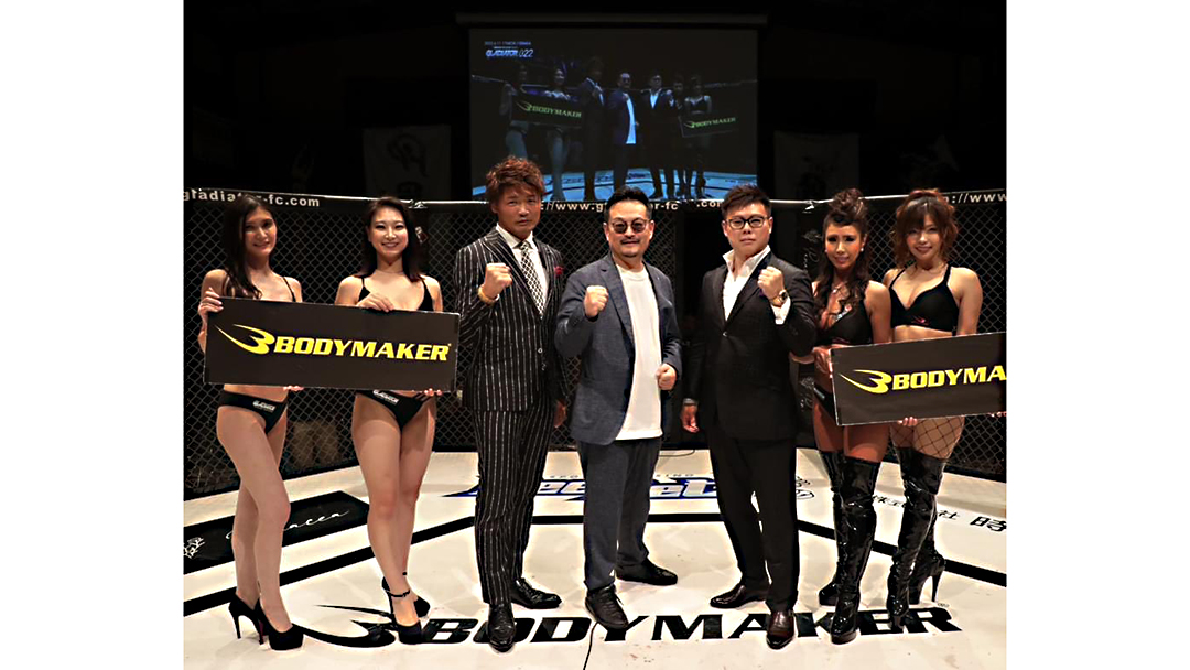 池本誠知(いけもとせいち)さんが『BODYMAKERpresents GLADIATOR 022』を開催