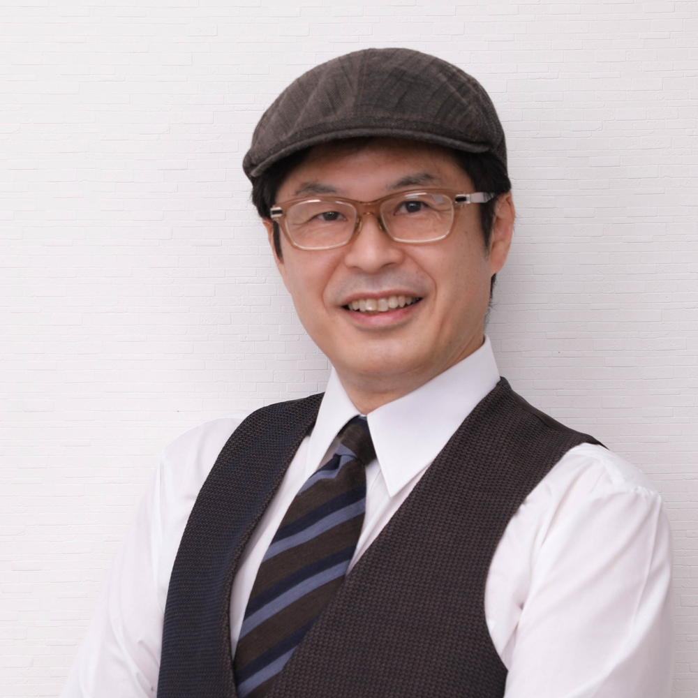 伊與田 彰