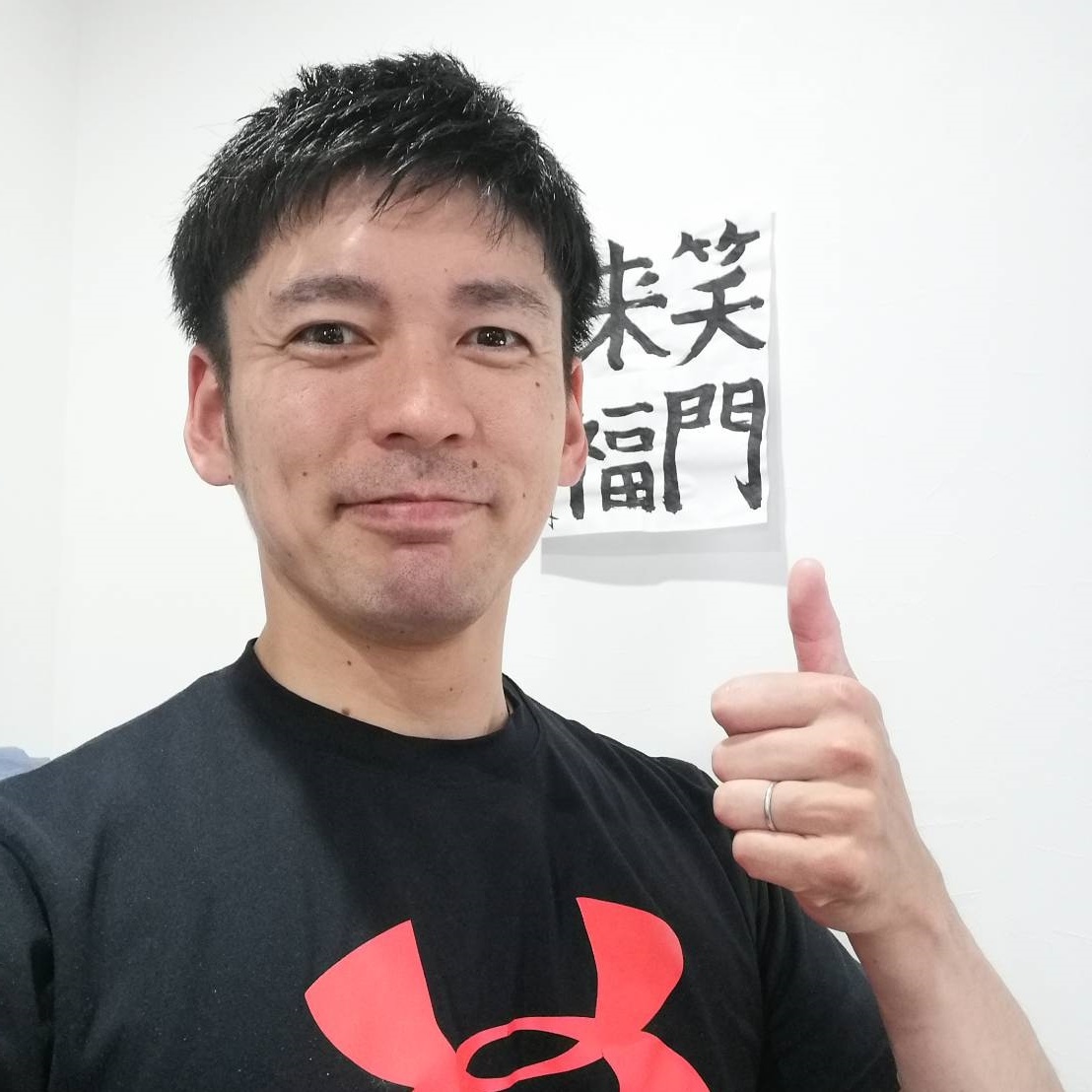 納 隼人