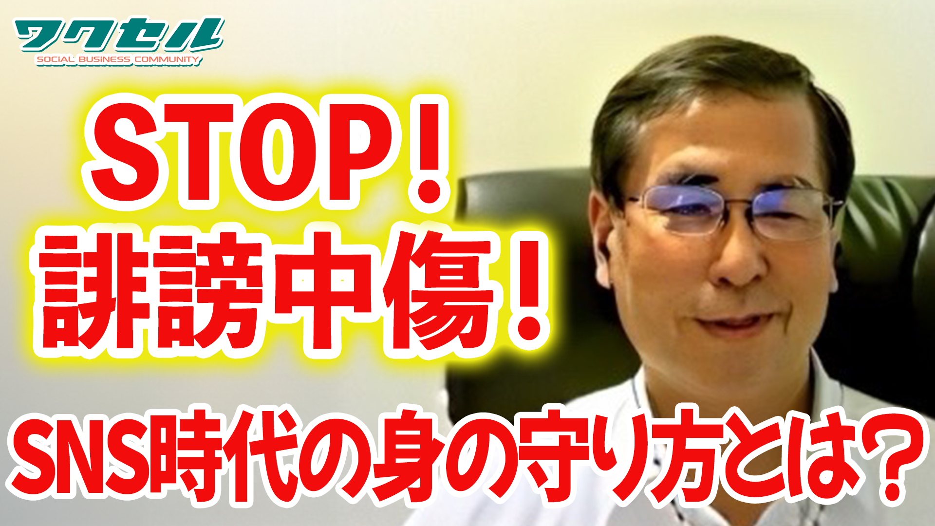 田淵義朗(たぶちよしろう)さんとトークセッションを開催