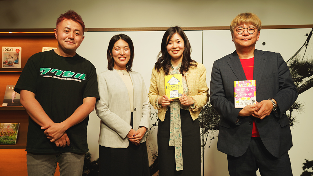 角田陽一郎(かくたよういちろう)さんと松下りせ(まつしたりせ)さんのトークセッションがガジェット通信に掲載