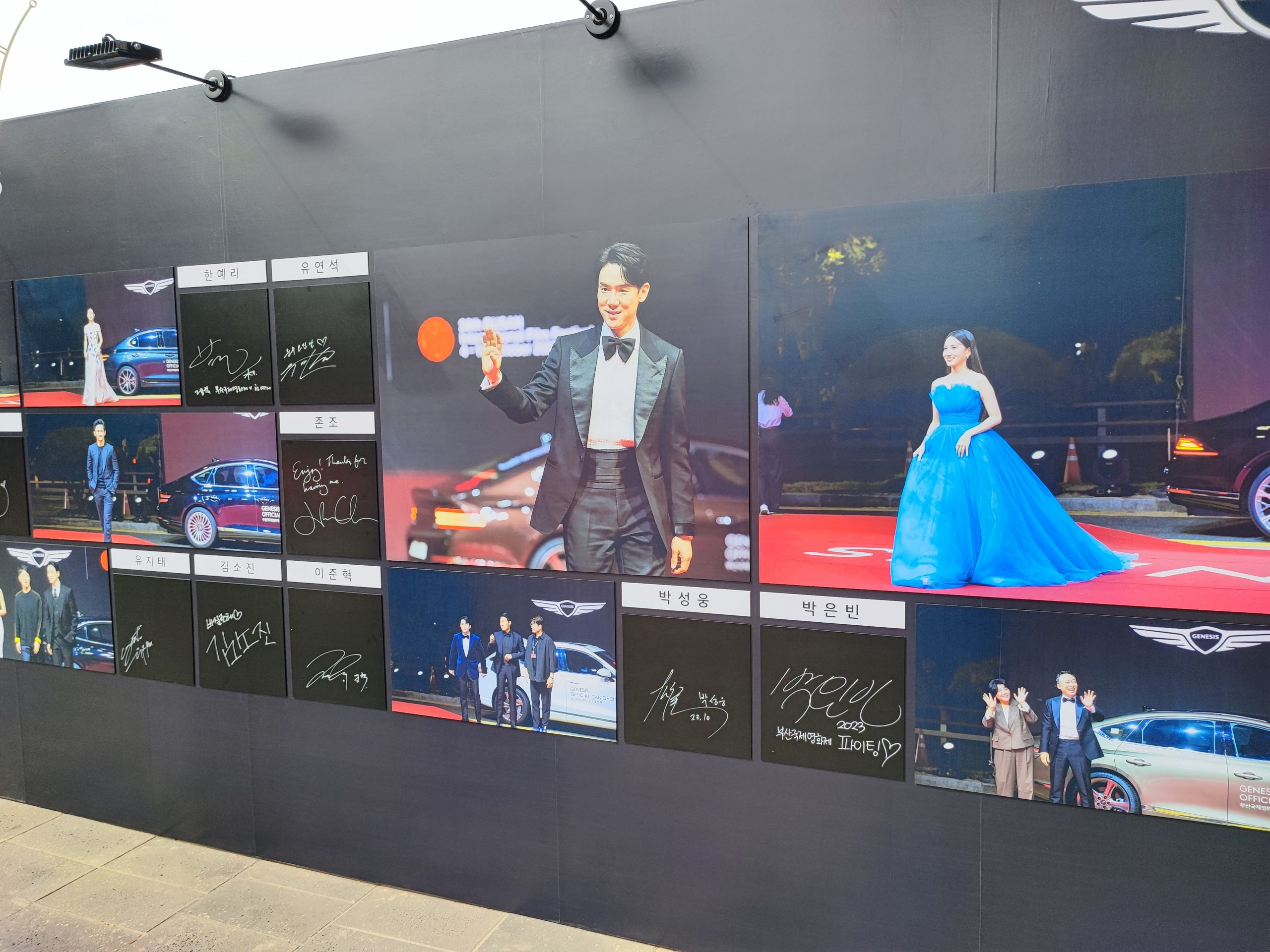 ワクセル
映画
嶋村吉洋
釜山国際映画祭レポ2023