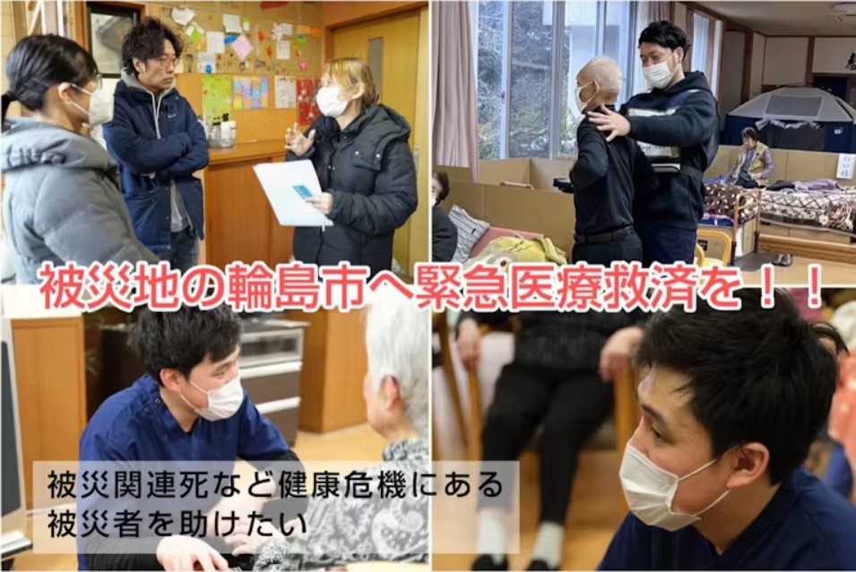 高橋和也(たかはしかずや)さんがクラウドファンディングを実施中