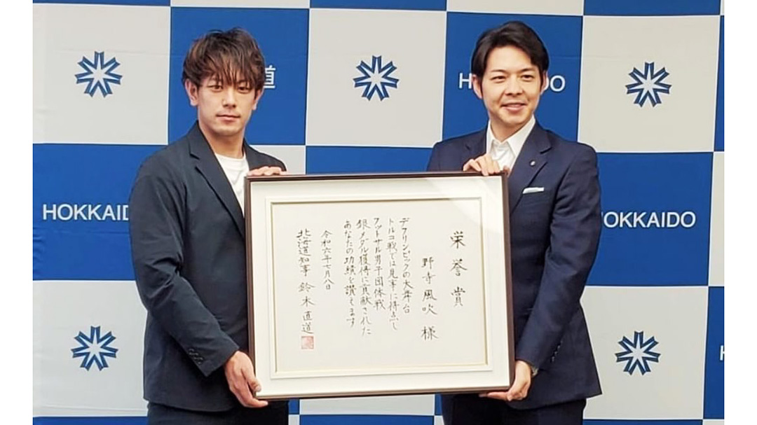 news_top_240726-1