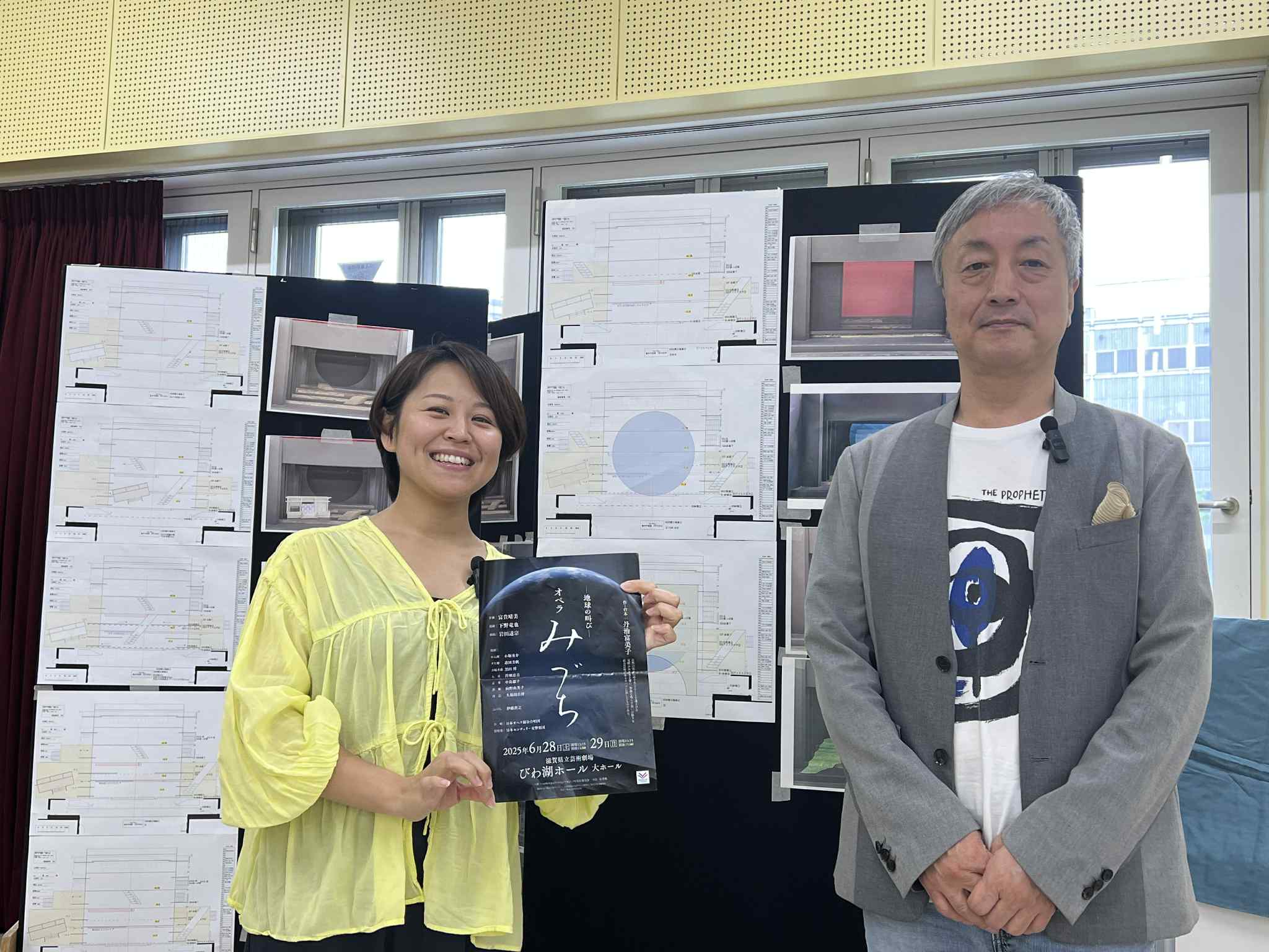 見出し3画像_嶋村吉洋社長が主催するワクセルのコラム_林真梨子さん.jpg