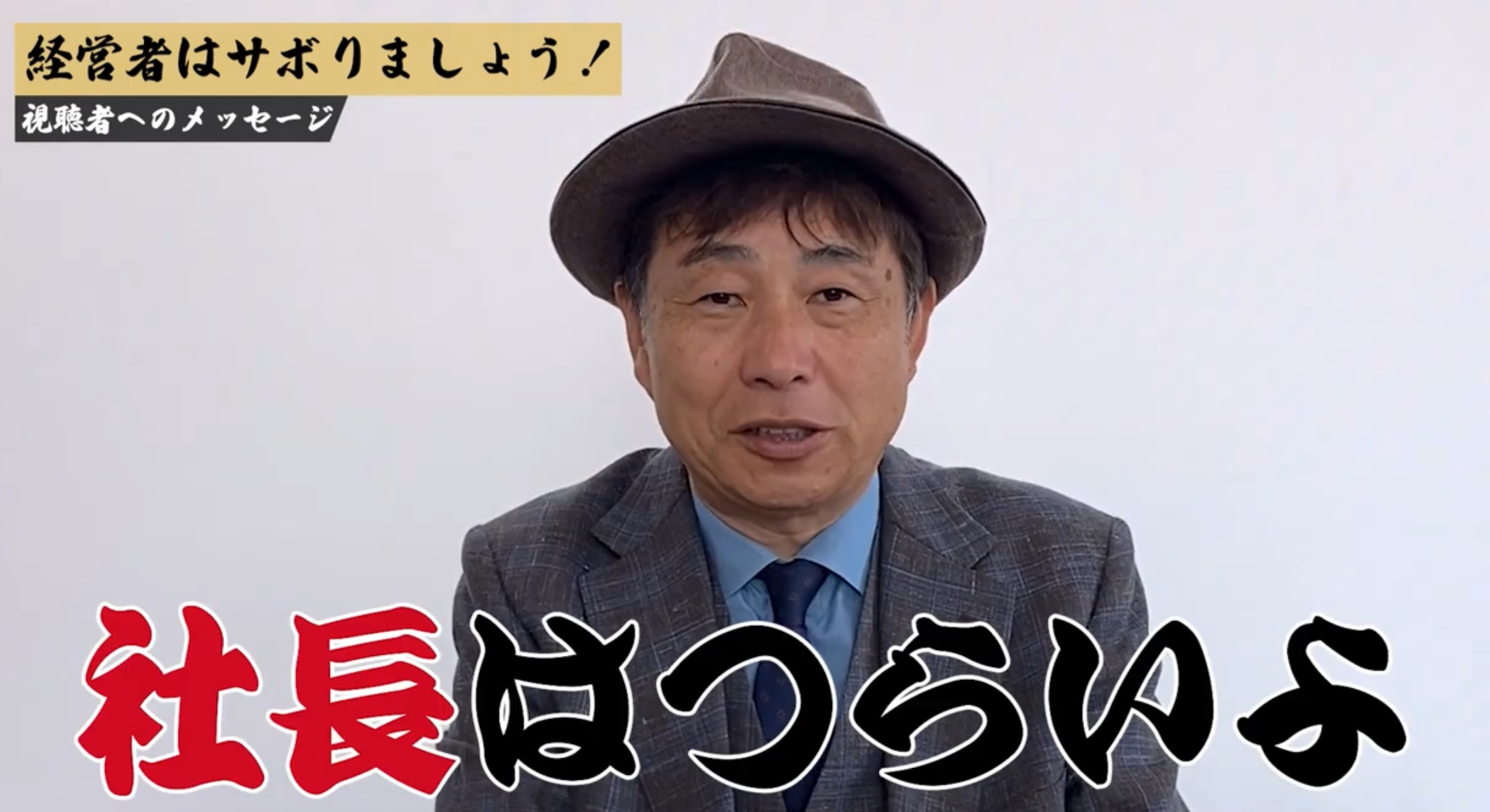 杉本 善昭