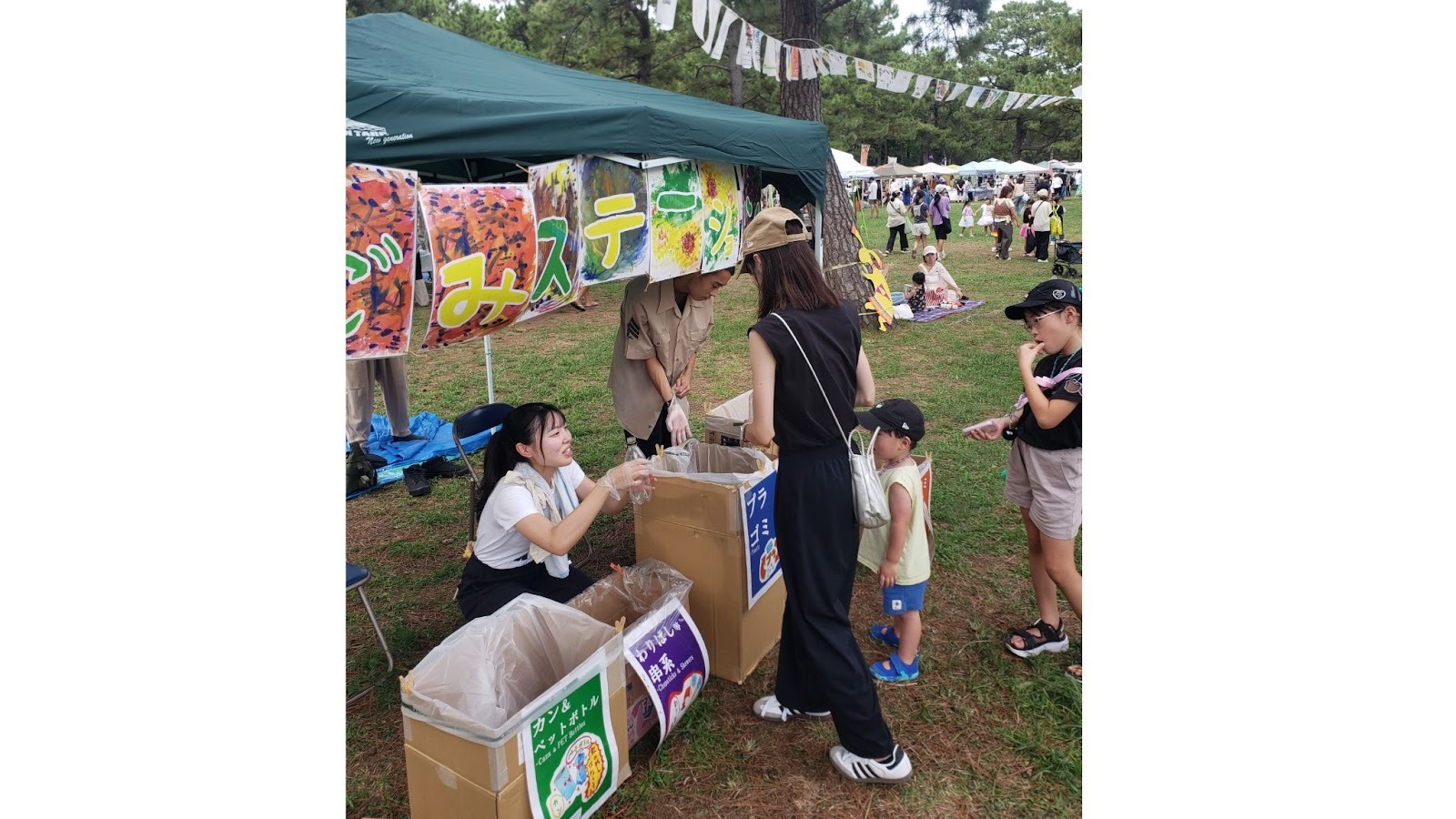 見出し5画像_嶋村吉洋社長が主催するワクセルのコラム_ 星田 暁 さん.jpg