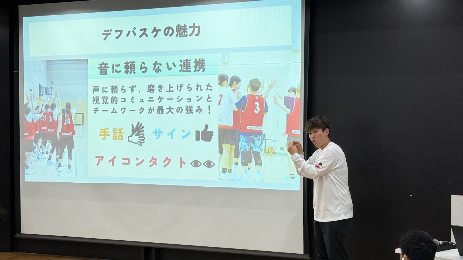 見出し6画像_嶋村吉洋社長が主催するワクセルのコラム_星田 暁さん_Hoshida satoruユニバーサルイベント大阪2025.jpg